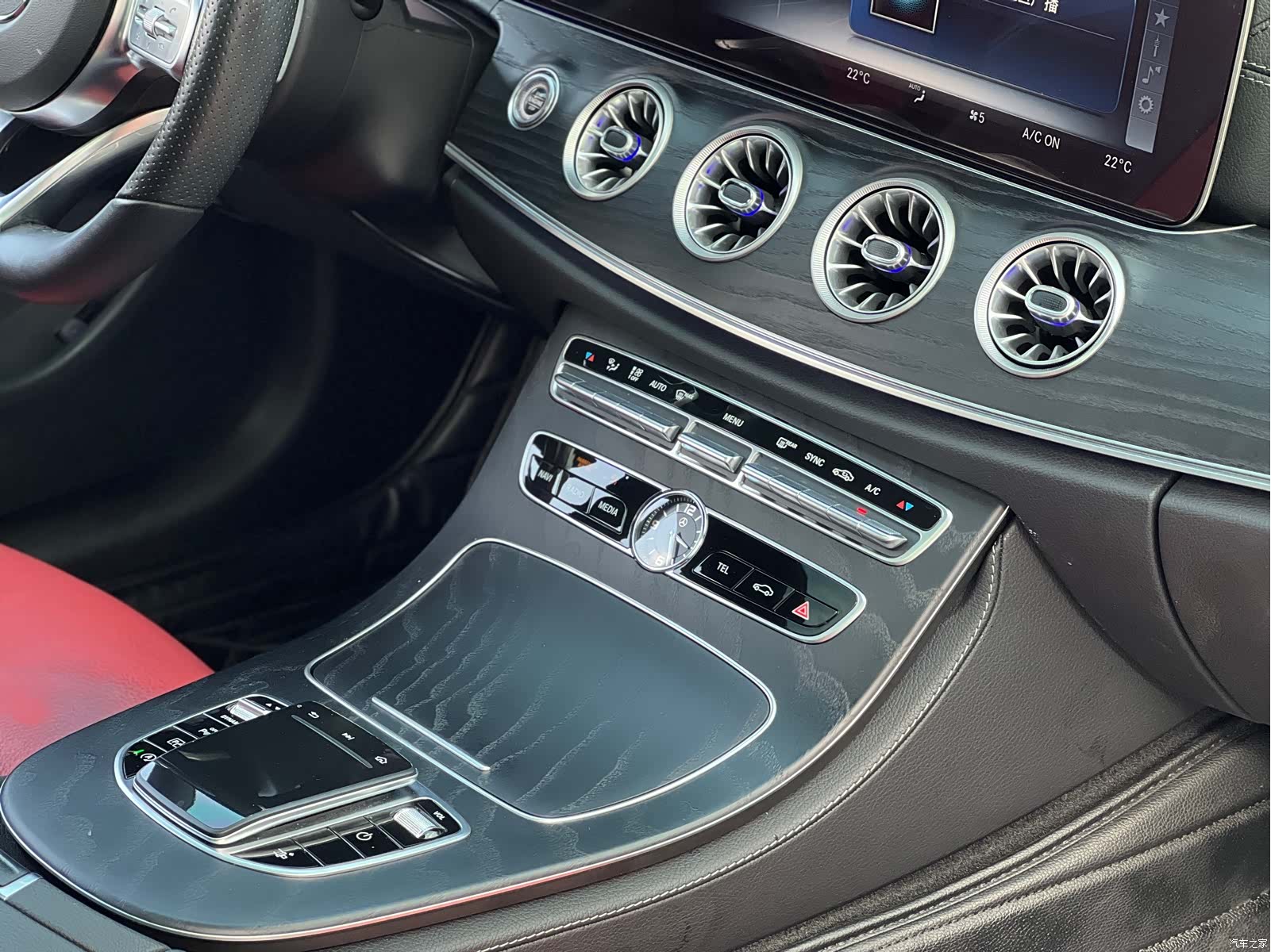 Mercedes-Benz E-Class, 2020 13