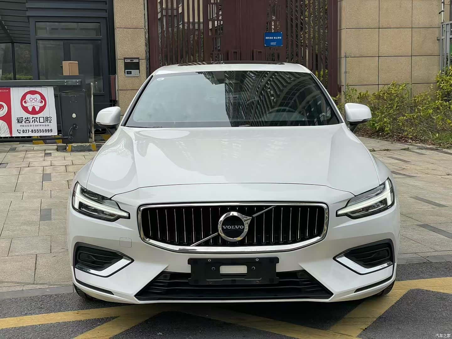 Volvo S60, 2024 2