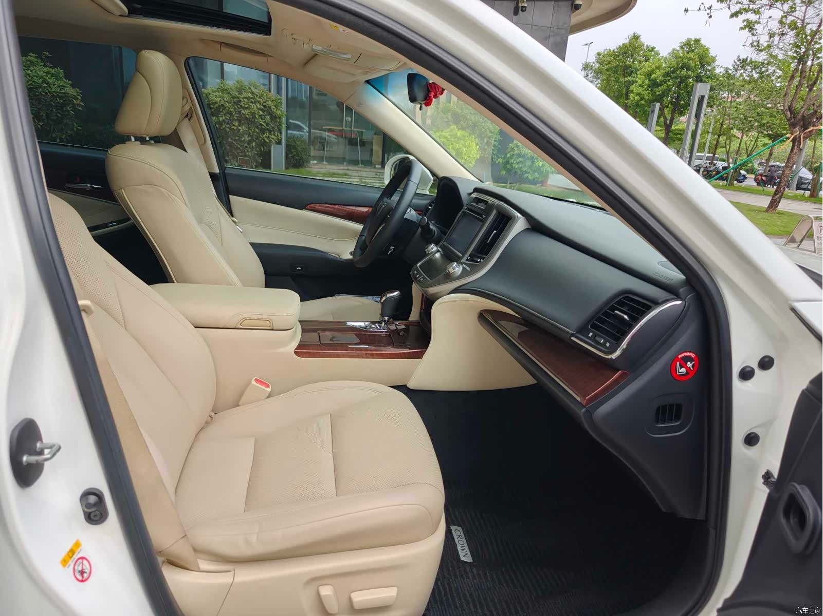 Toyota Crown, 2016 6