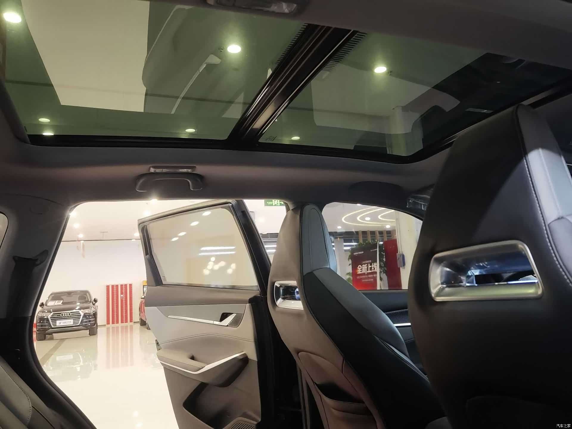 Changan CS75, 2023 16