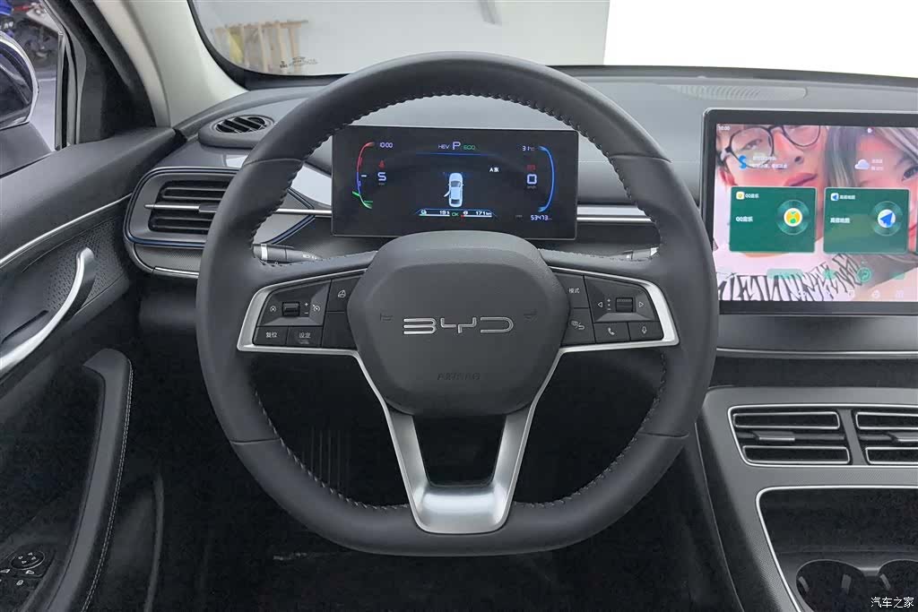 BYD Destroyer 05, 2024 15