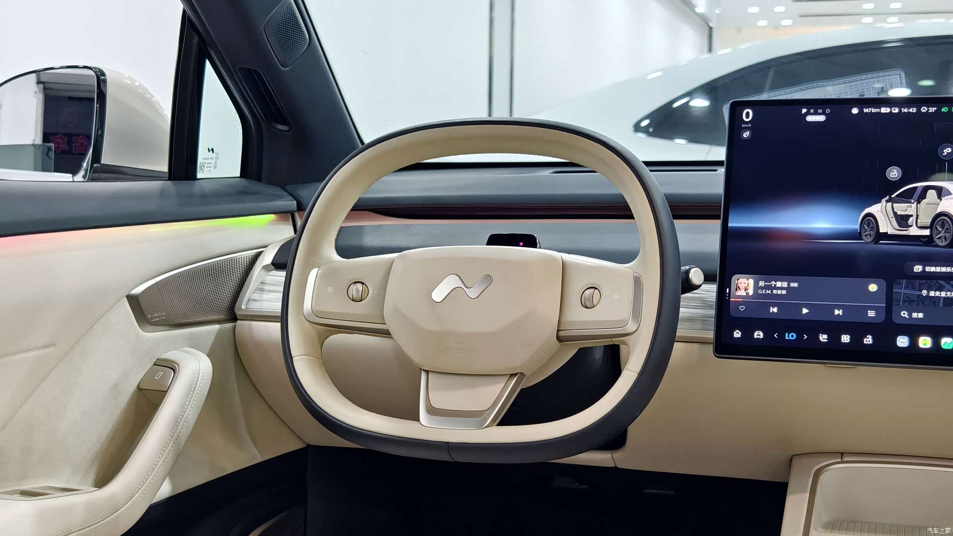 NIO L60, 2025 15