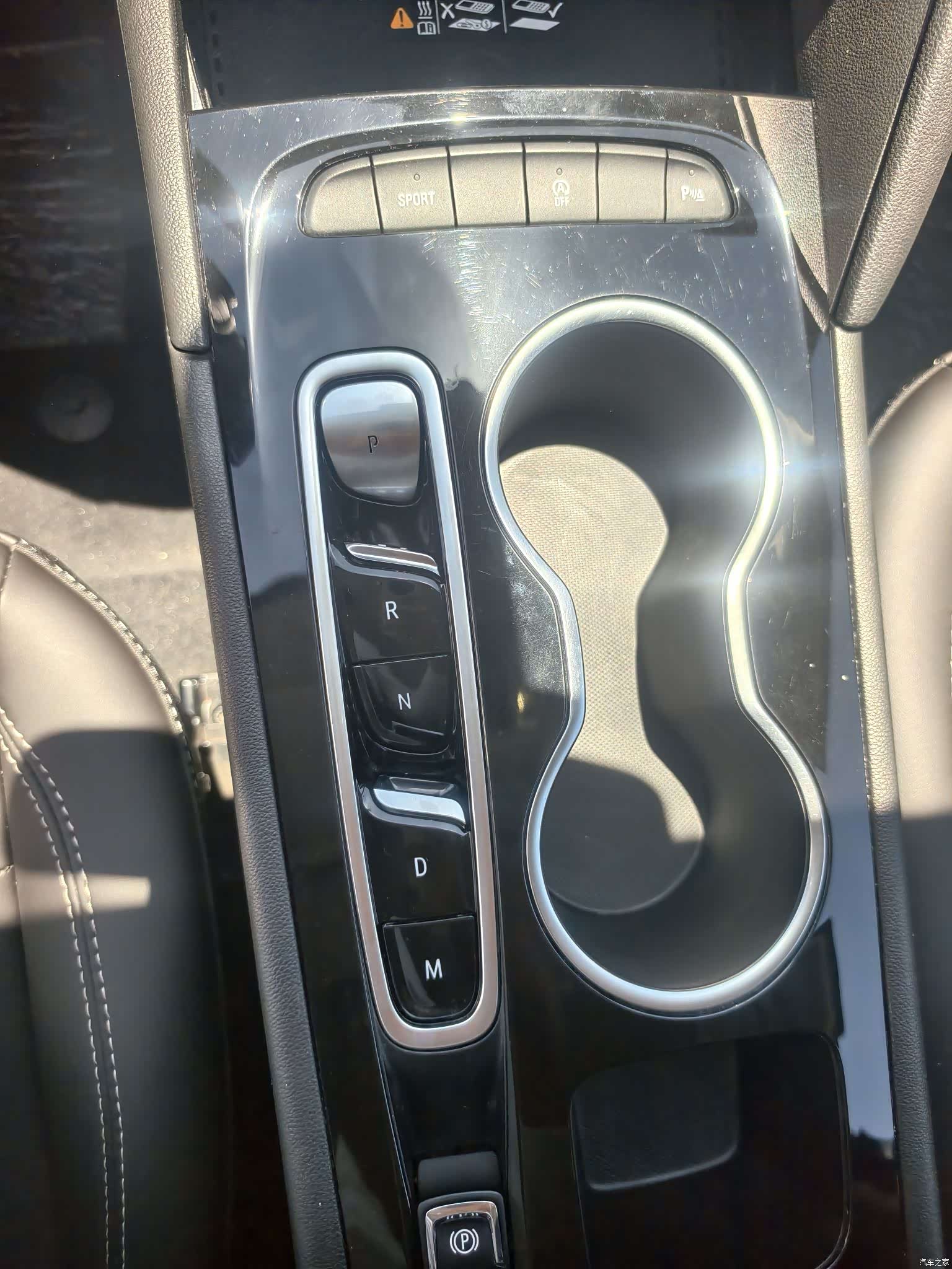 Buick Regal, 2024 13