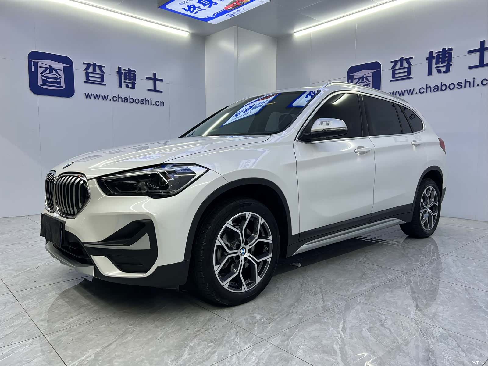 BMW X1, 2023 1
