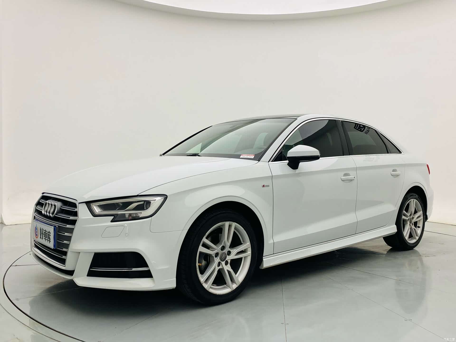 Audi A3, 2020 1