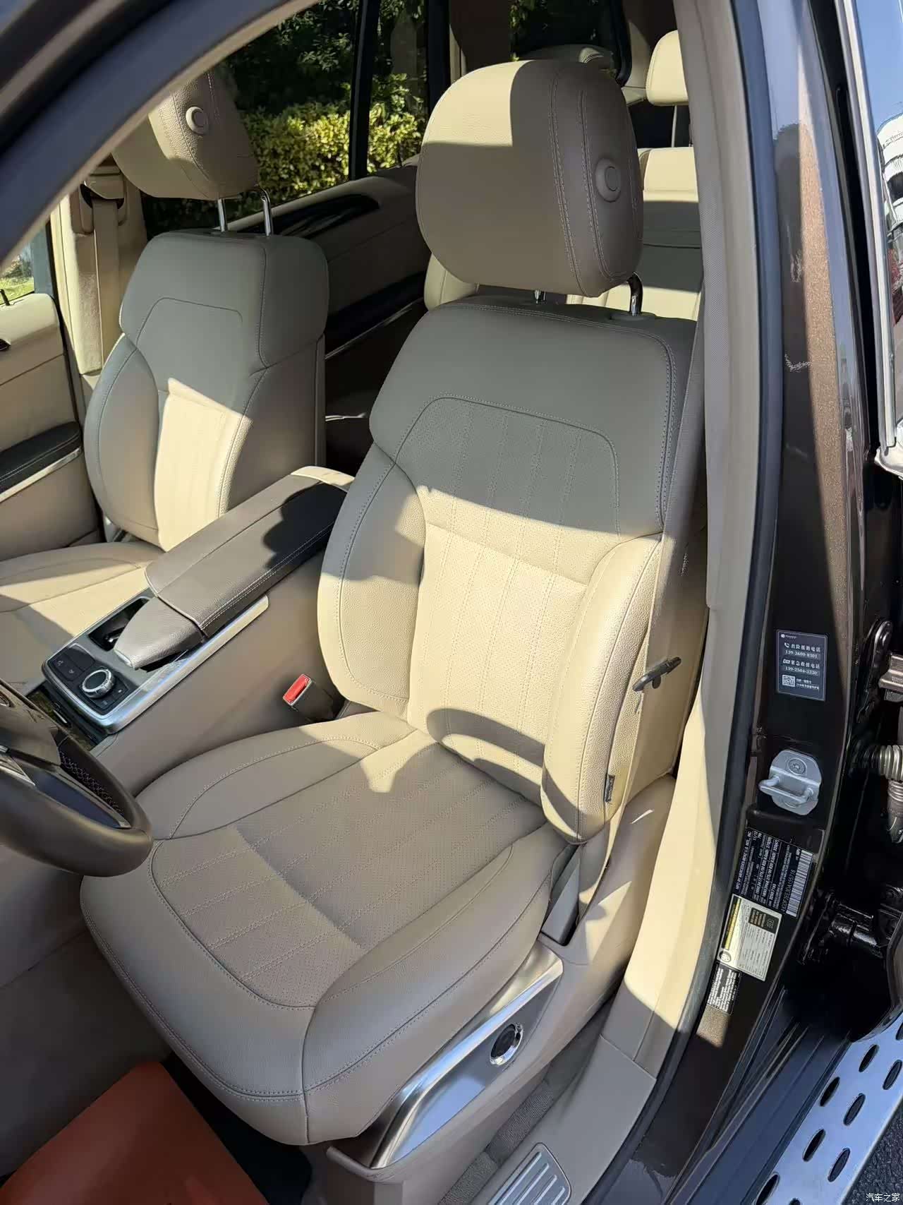 Mercedes-Benz GL-Class, 2013 7