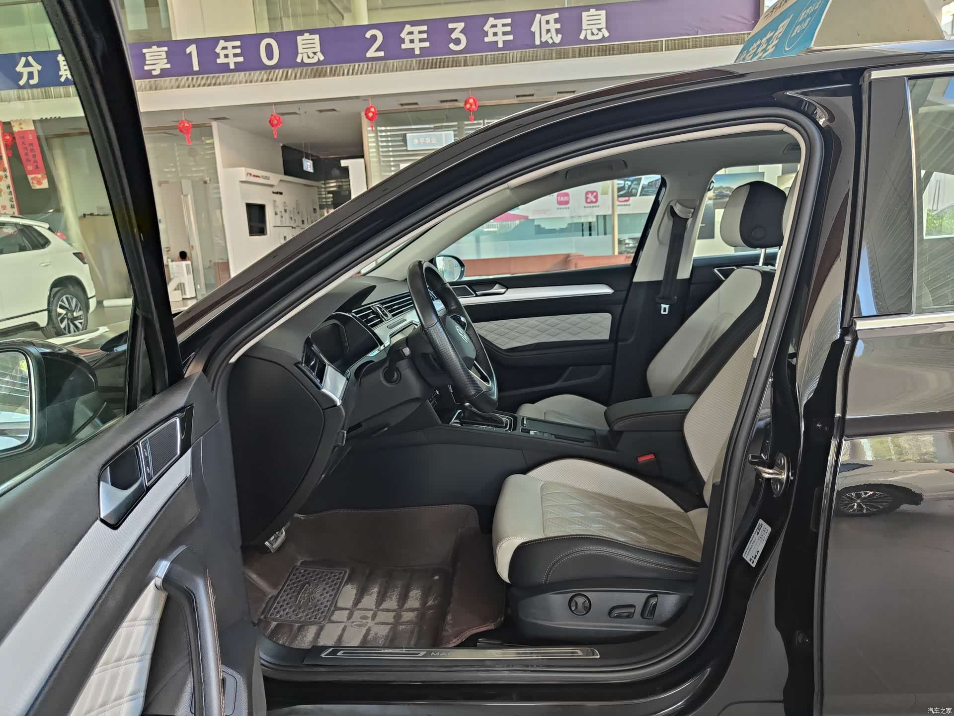 Volkswagen Magotan, 2022 6