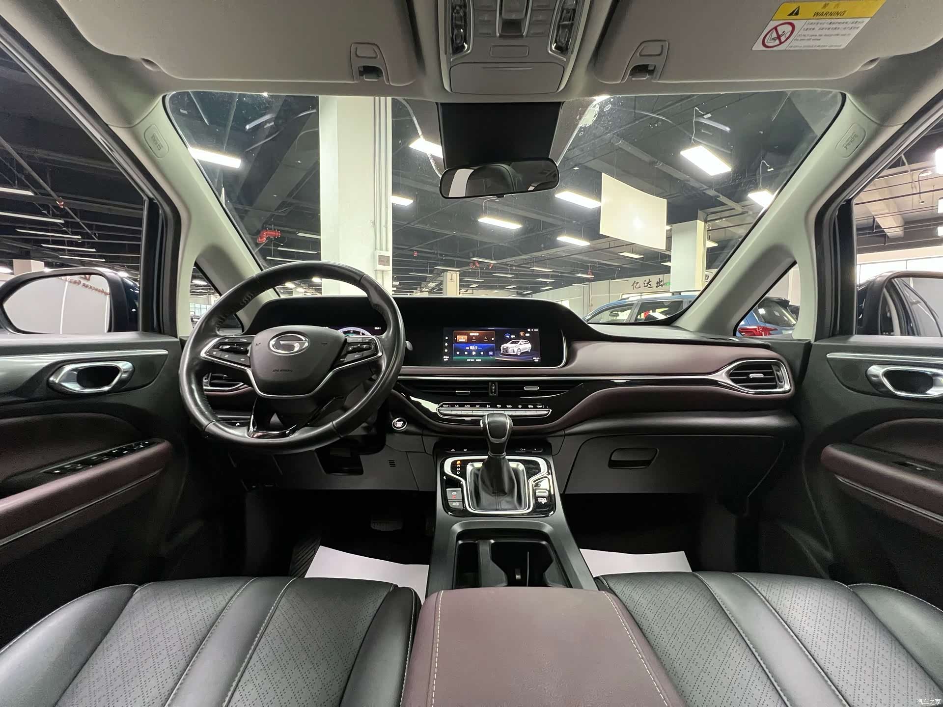 GAC M6, 2022 10