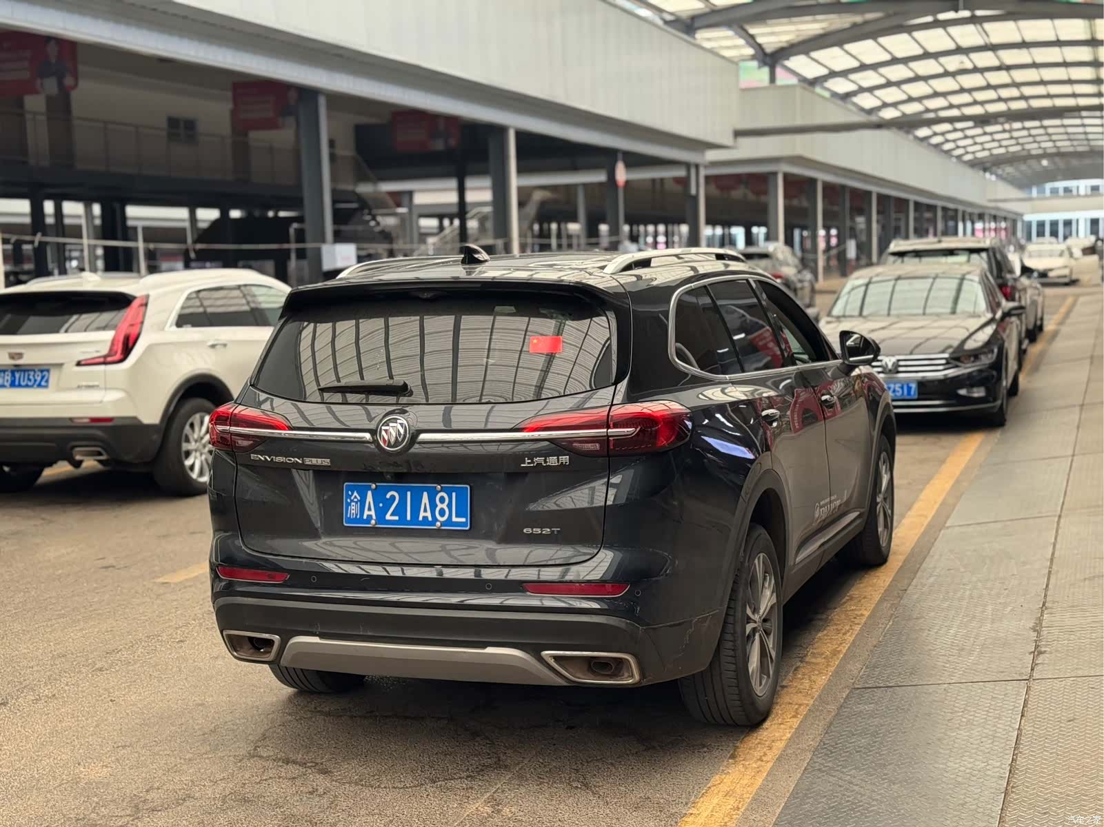 Buick Envision Plus, 2022 7