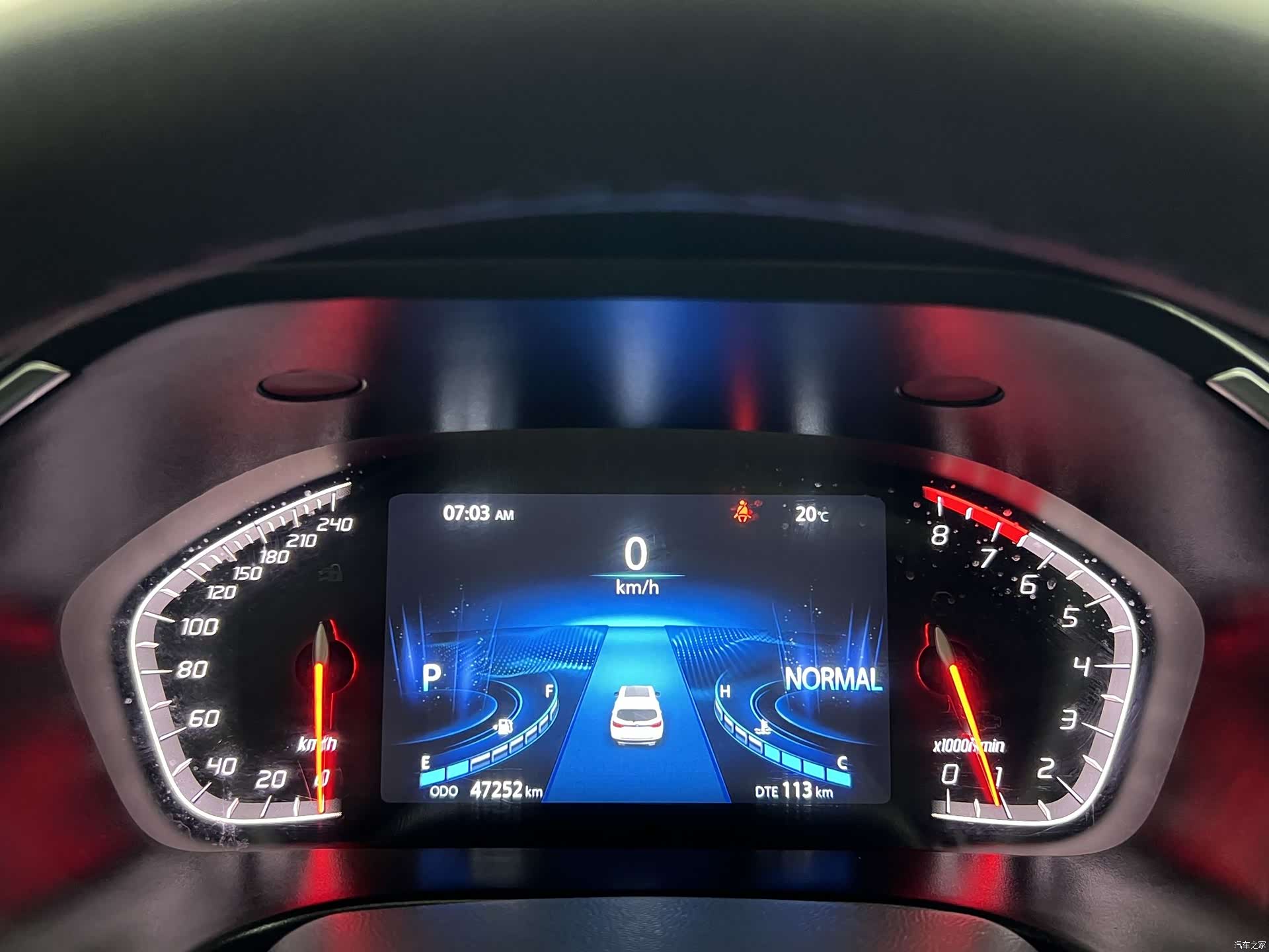 Changan CS75, 2020 14
