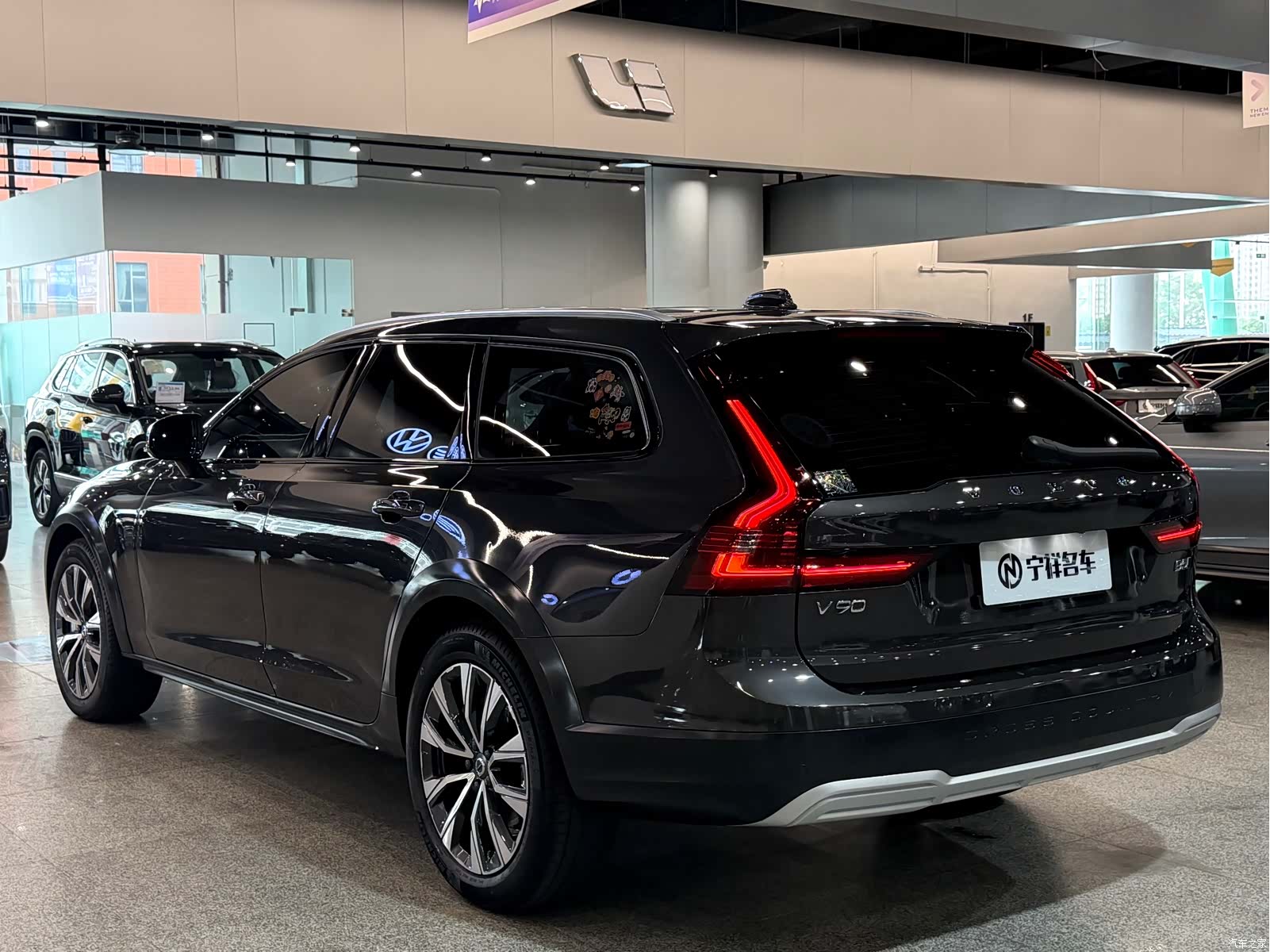 Volvo V90, 2023 6