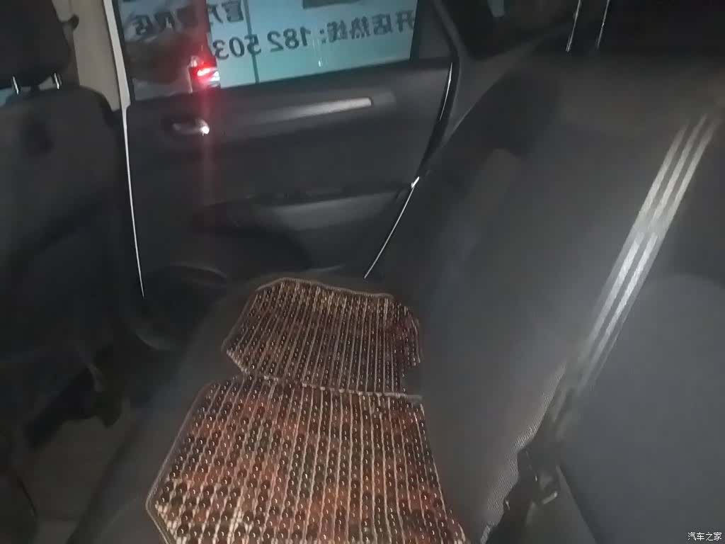 Citroen C4, 2017 15