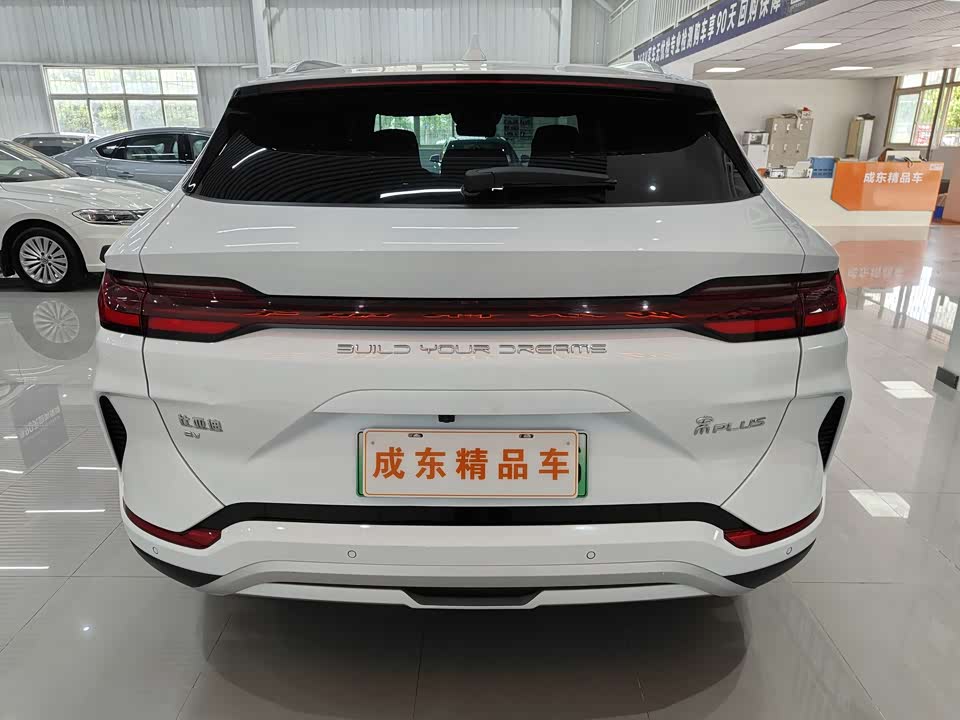 BYD Songjiang BYD Songjiang