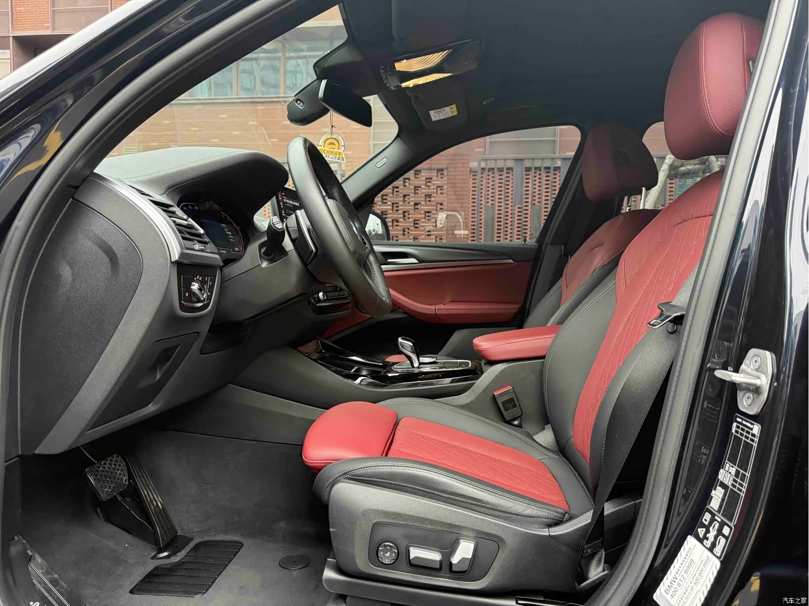 BMW X3, 2023 6