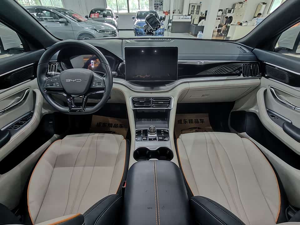 BYD Songjiang BYD Songjiang