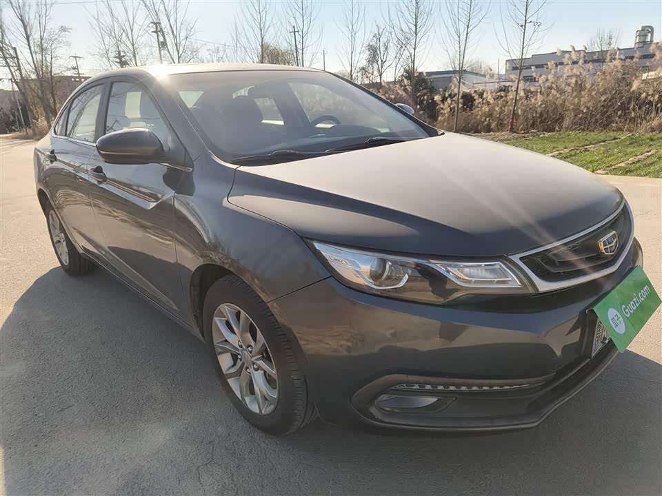 Geely Emgrand GL