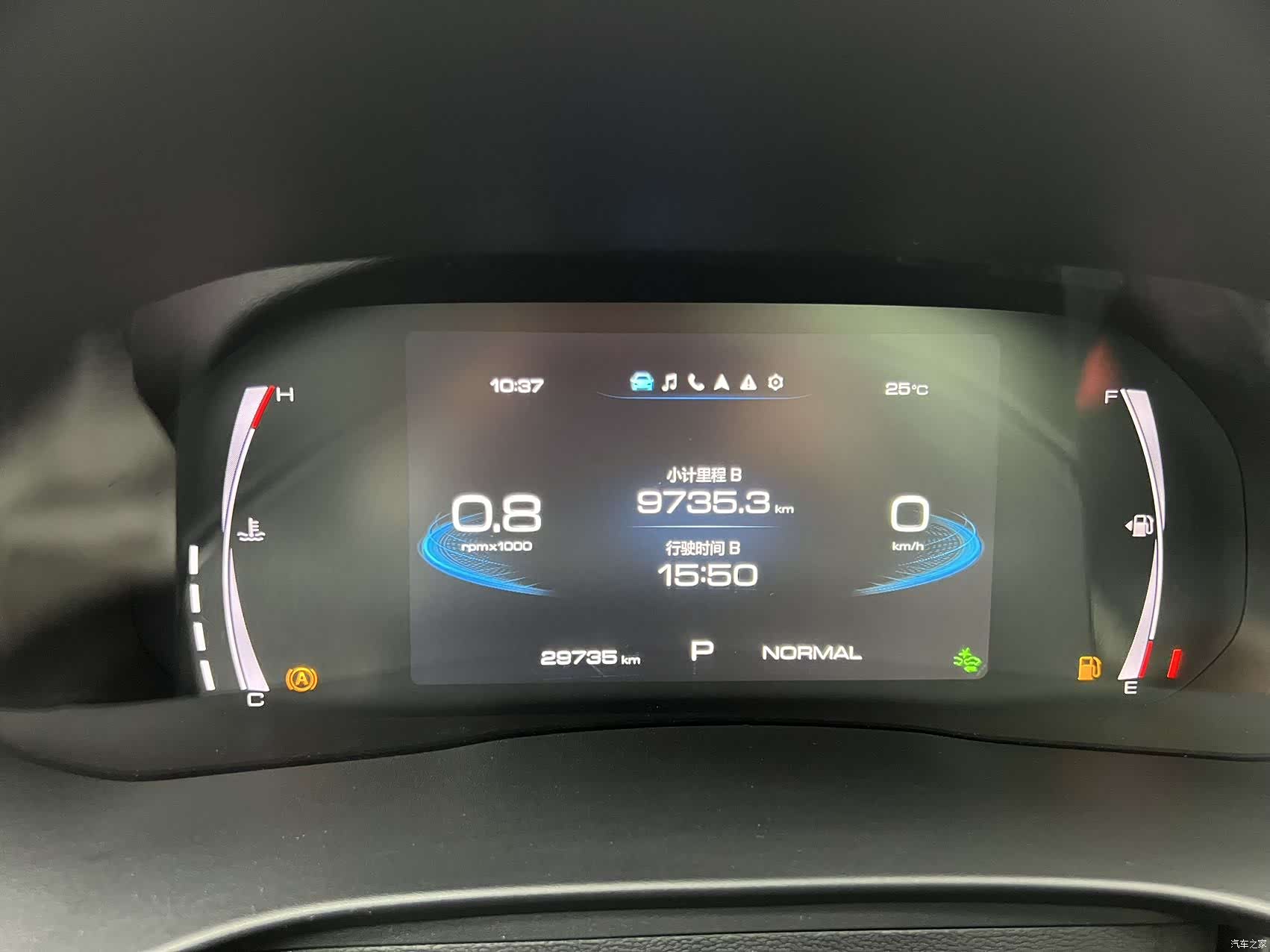 Haval H6, 2023 11