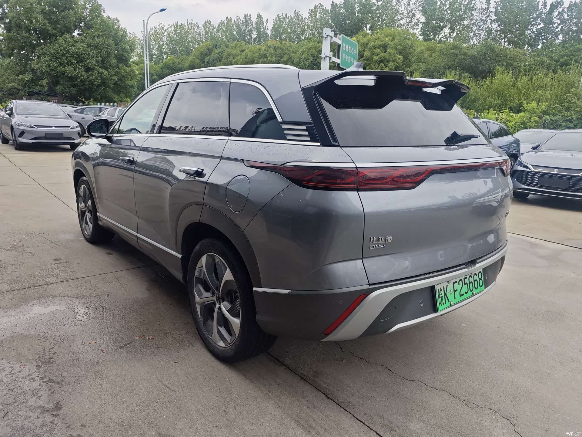BYD 07, 2024 6