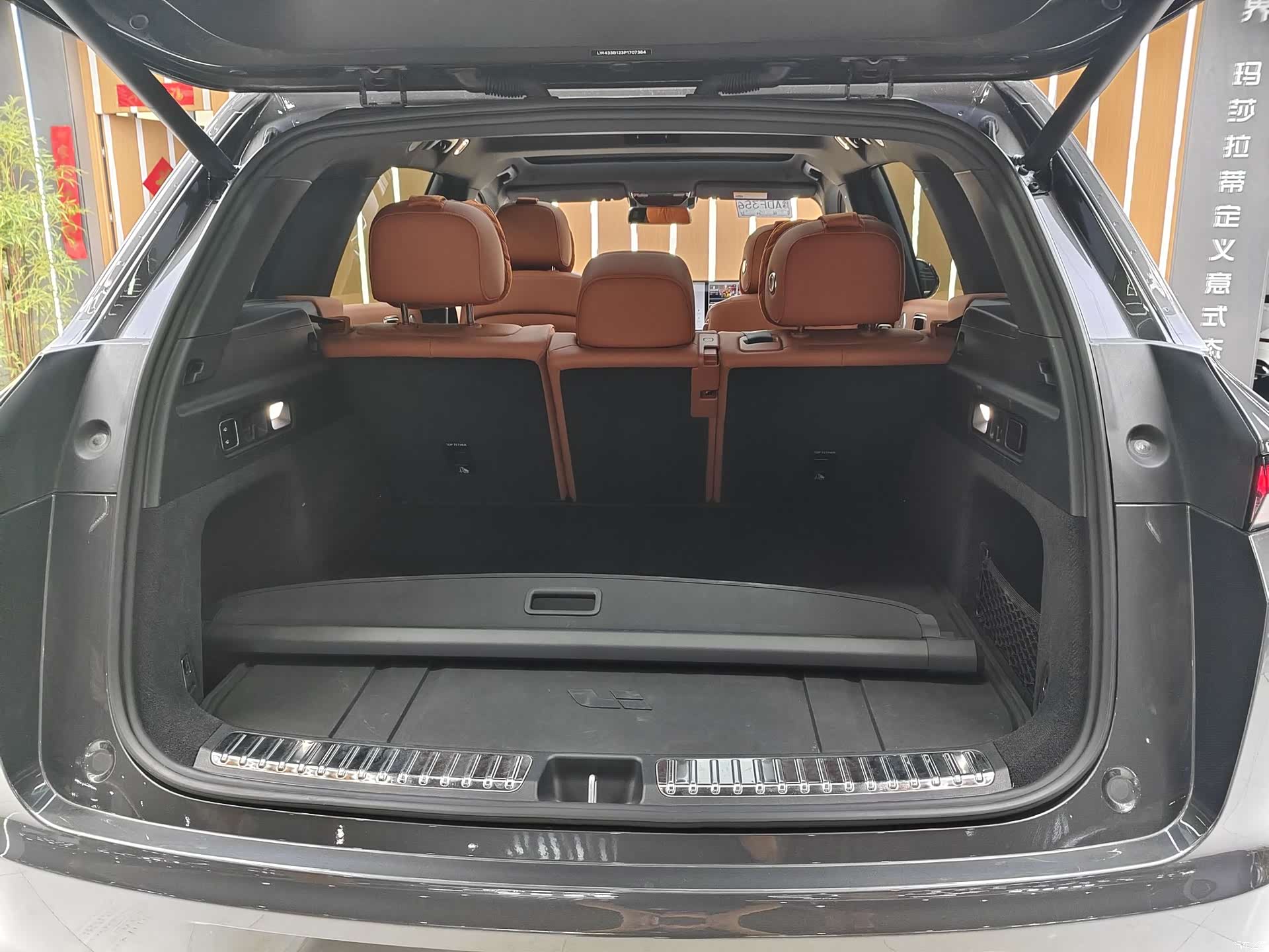 Li Auto L7, 2023 18