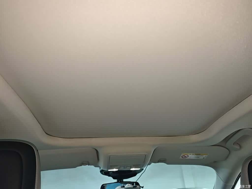 Ford Escape, 2023 18