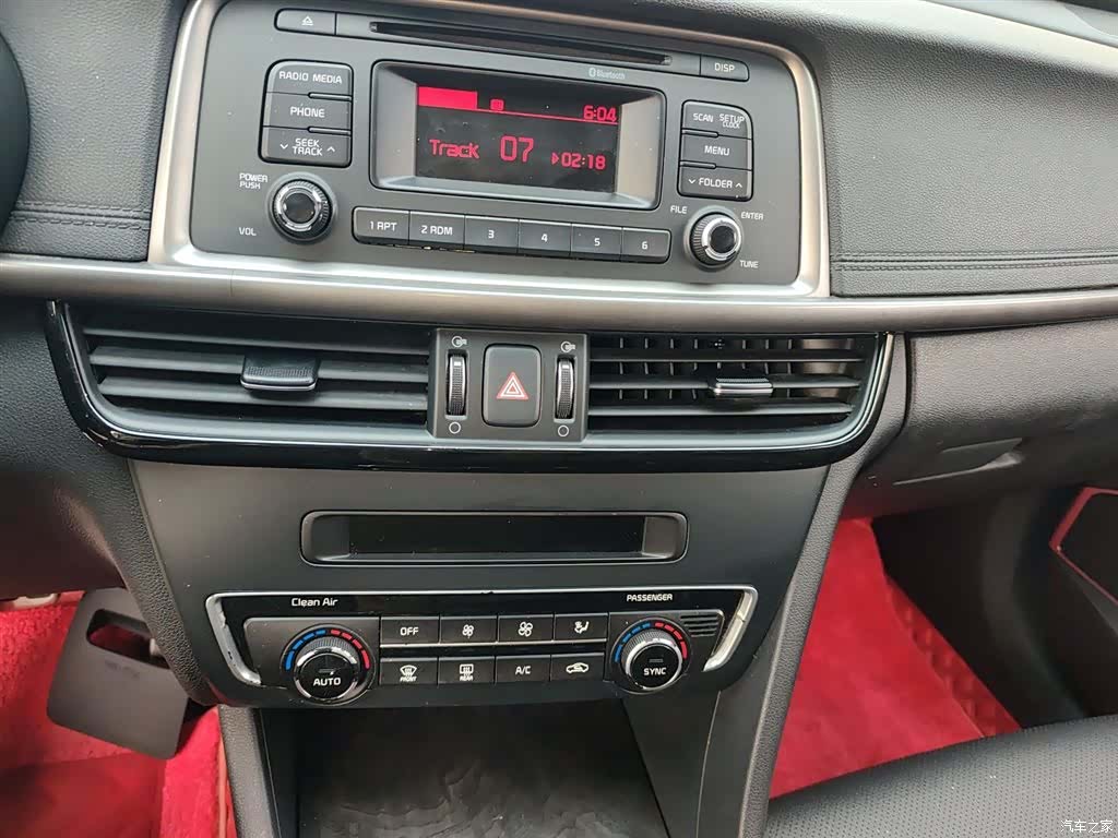Kia K5, 2016 13