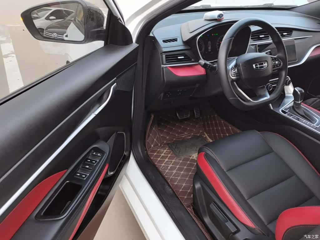 Geely Binray, 2021 16