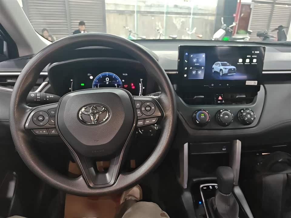 Toyota Corolla Sharp amplifier