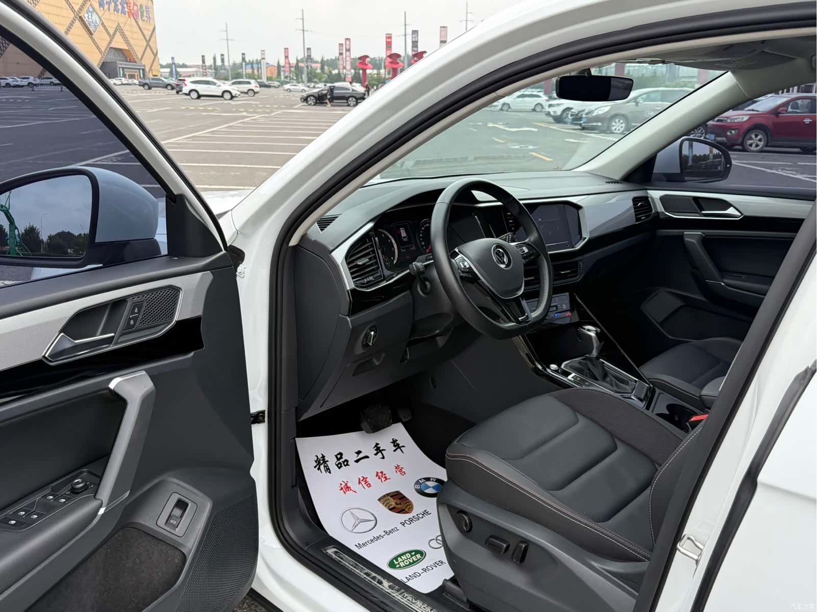 Volkswagen Tayron, 2022 7