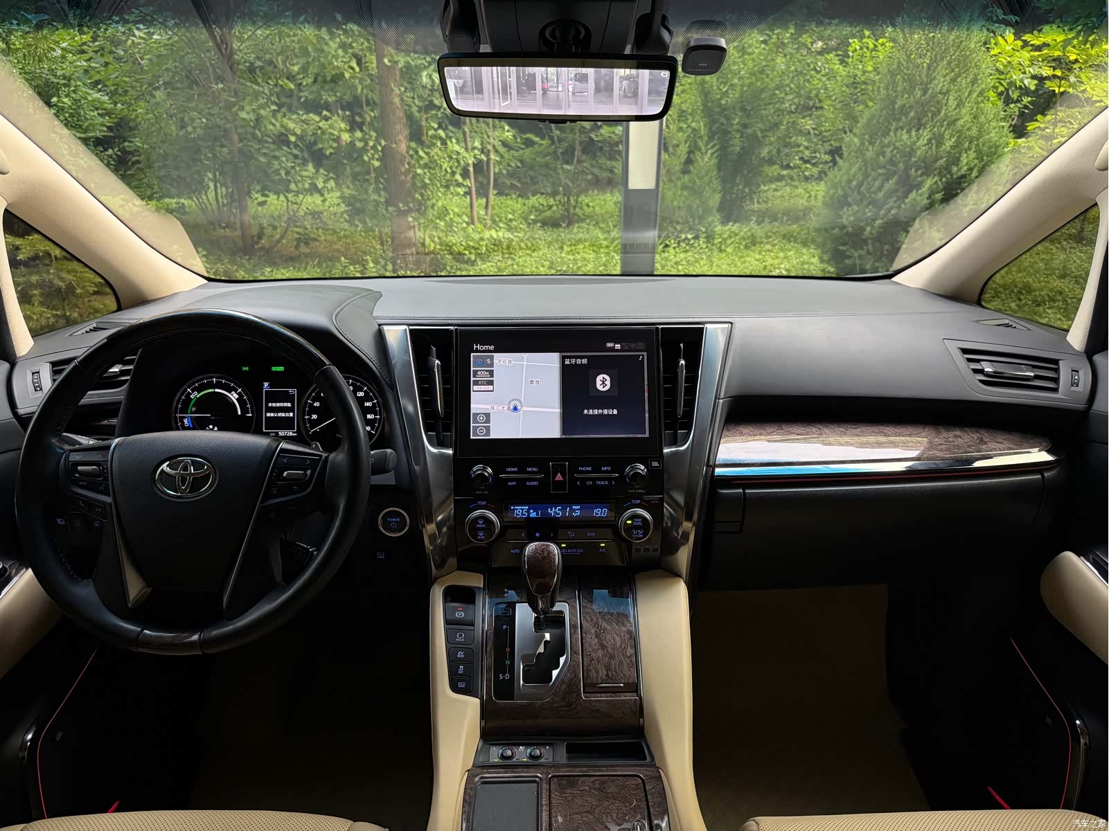 Toyota Alphard, 2023 12