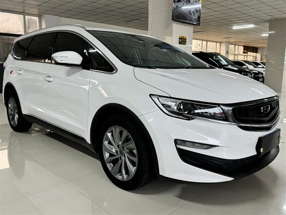 Haval Xingtai Car