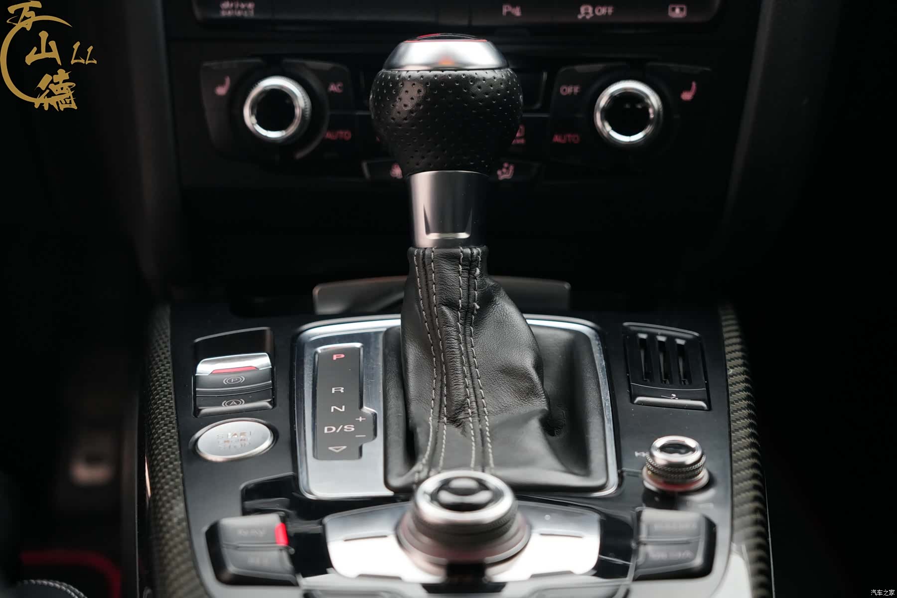 Audi RS, 2013 14
