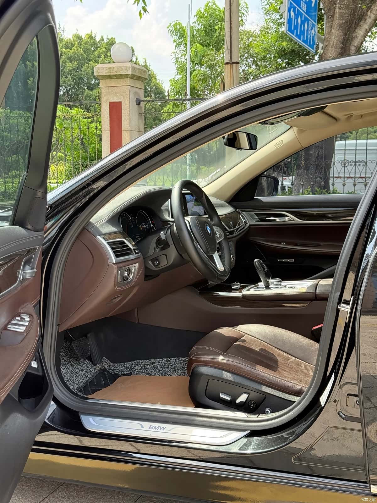 BMW 7 Series, 2017 10