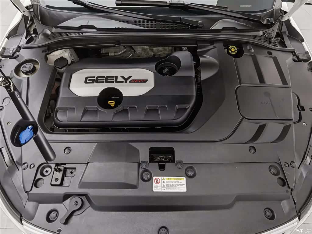 Geely Emgrand, 2017 6