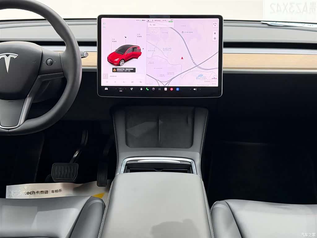 Tesla Model Y, 2021 25