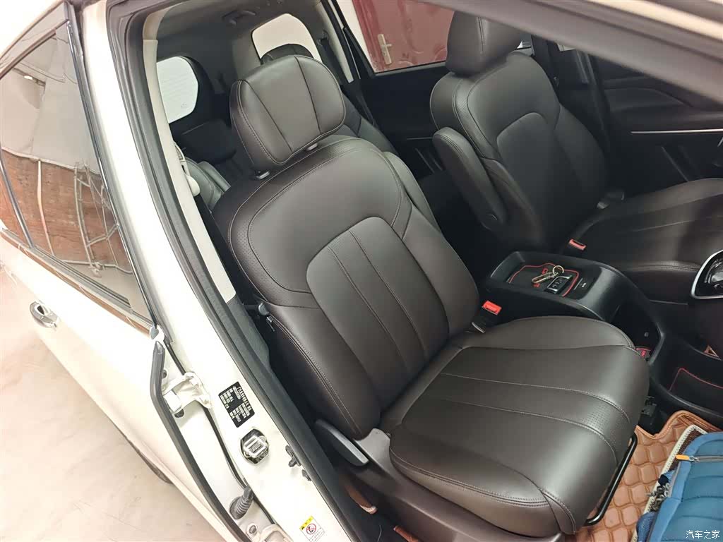 GAC M6, 2020 20