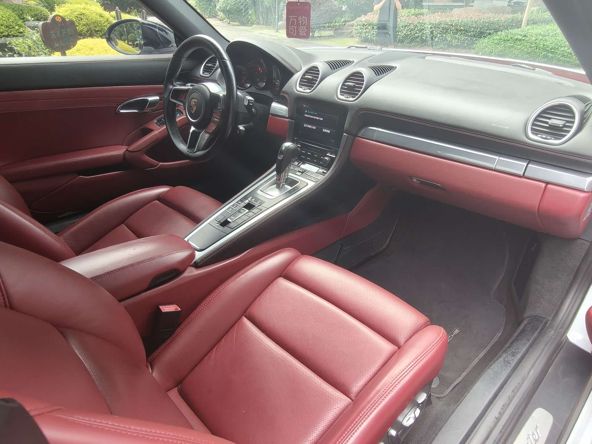 Porsche Boxster, 2018 10