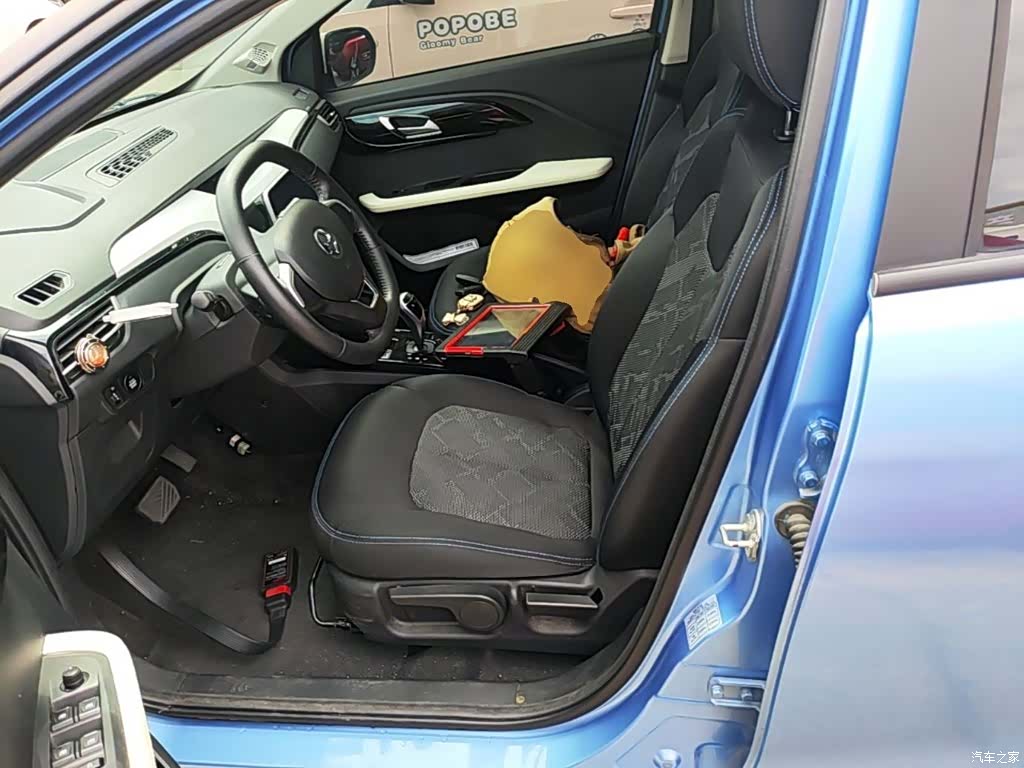 JMC EV3, 2021 15