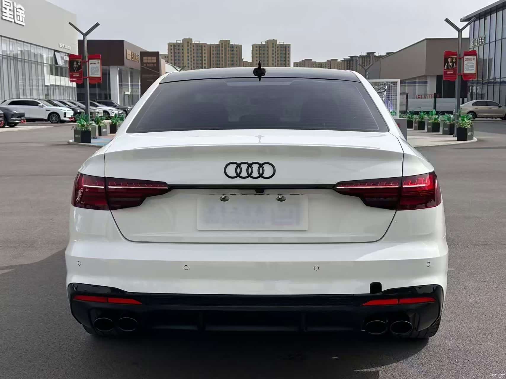 Audi A4L, 2023 8