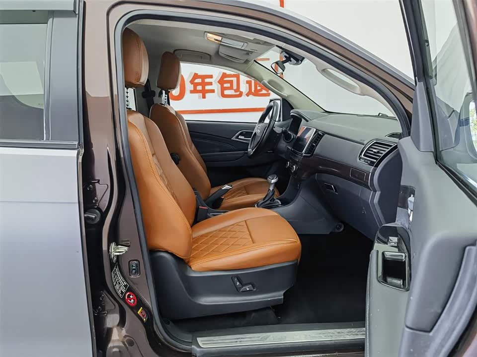 Isuzu mu-X Shepherd Ranger