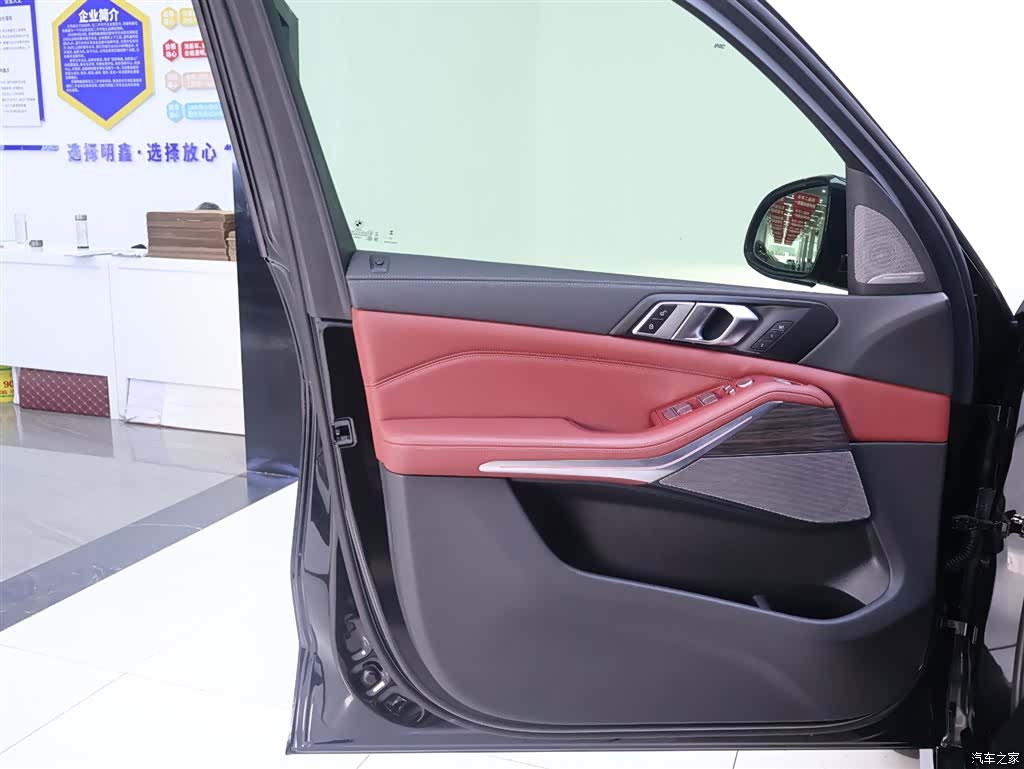 BMW X5, 2022 18