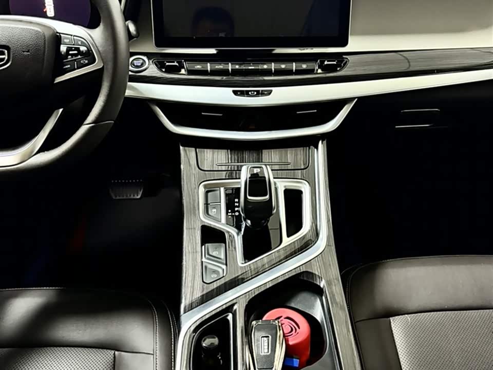 Haval Xingtai Car