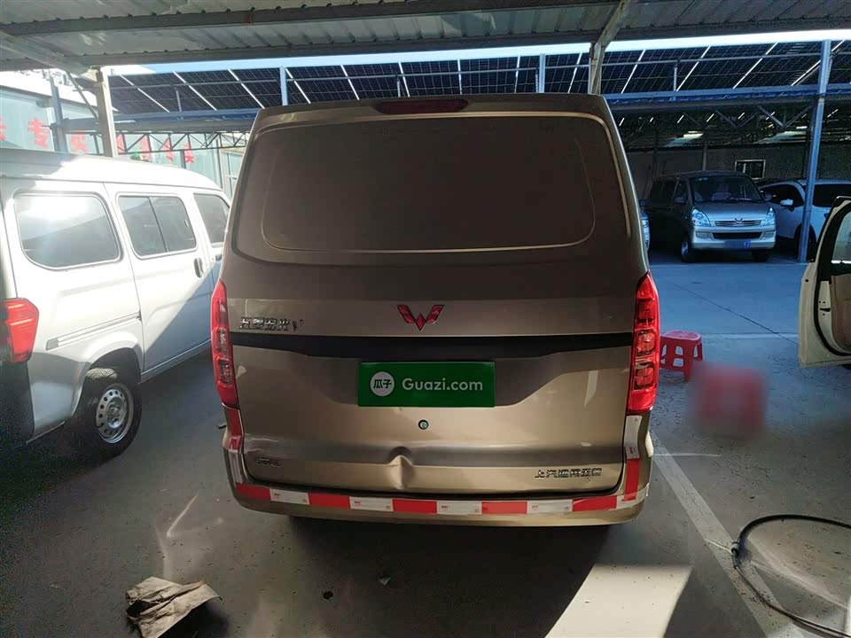 Wuling Wuling Hongguang V