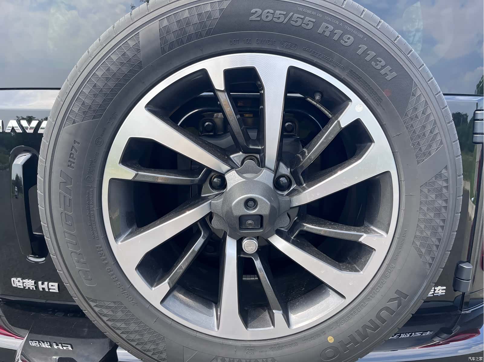 Haval H9, 2025 21