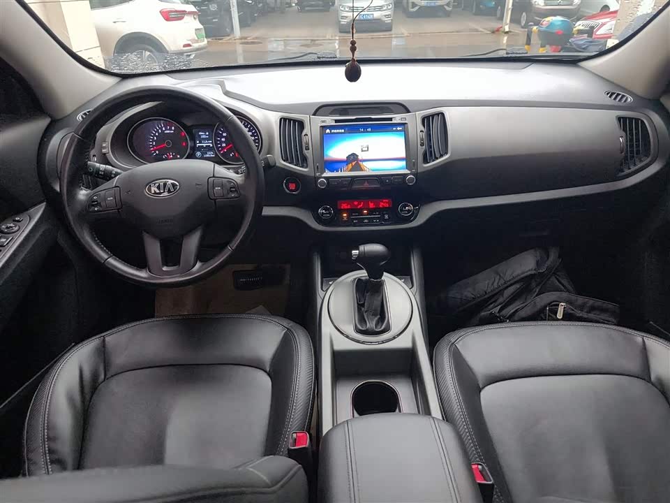 Kia Smart running