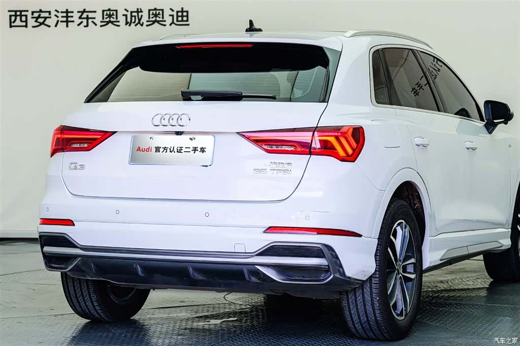 Audi Q3, 2023 19