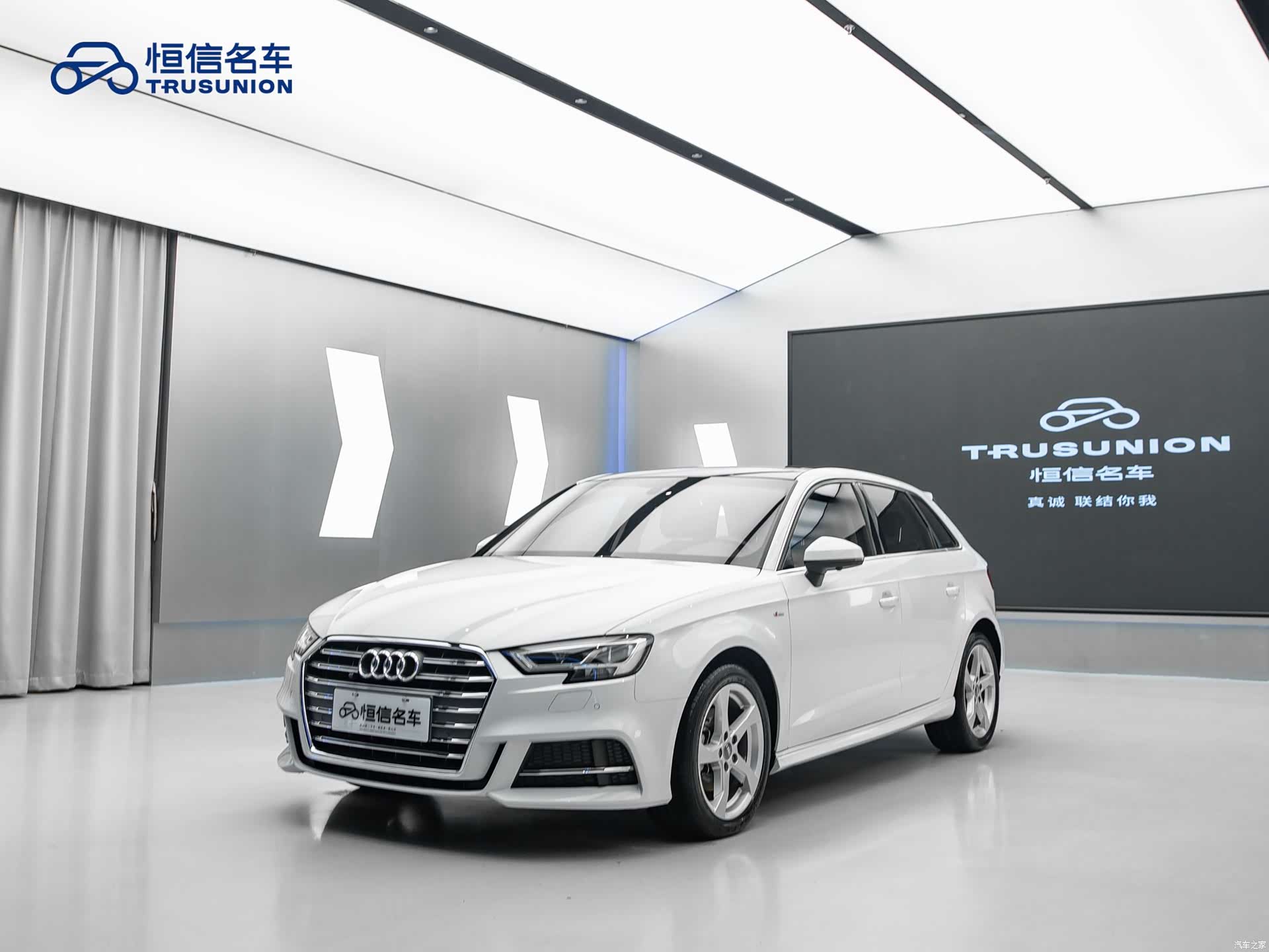Audi A3, 2020 3