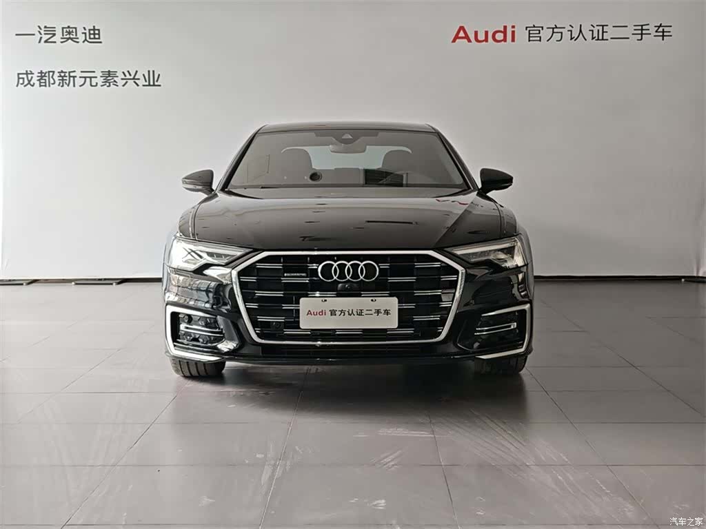 Audi A6L, 2024 2
