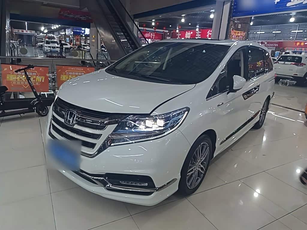 Honda Elysion