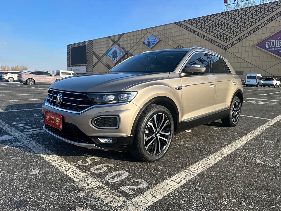 Volkswagen T-ROC exploring Songs
