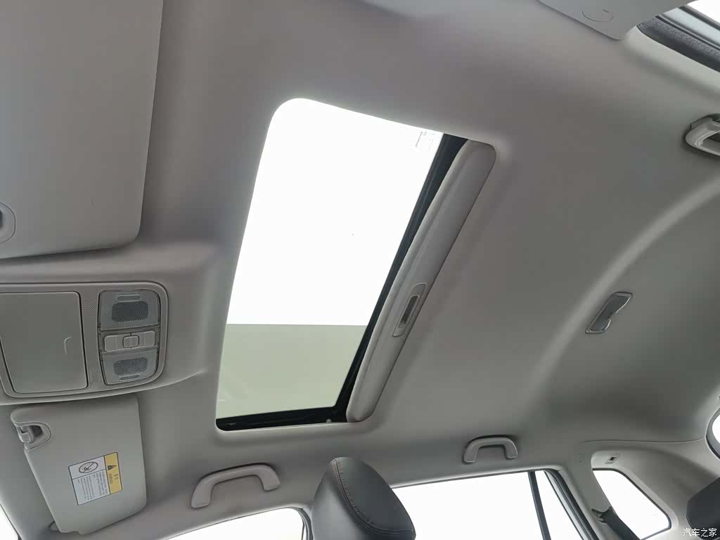 Changan CS75, 2019 14